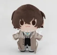 くじ引き堂 文豪ストレイドッグス 着せ替えっこぬいぐるみくじ 太宰治 