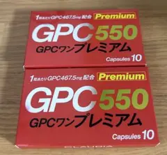 GPC Oneプレミアム カプセル 90粒　4箱 61ObCO0gfRL._AC_SY200_QL15_.jpg