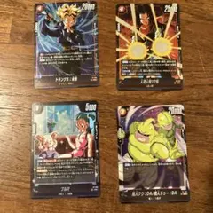 ドラゴンボールカードセット フュージョンワールド