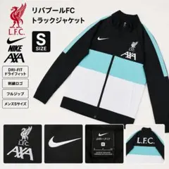 NIKE リバプールFC トラックジャケット S ジャージ 遠藤航 プレミア NIKE リバプールFC トラックジャケット S ジャージ 遠藤航 プレミア