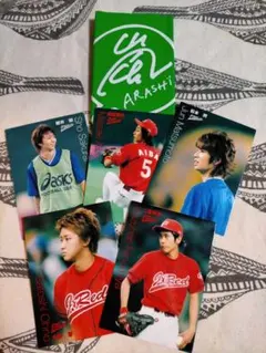 嵐 体育の日ファン感謝祭　2003年 フォトカード