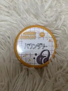 2025年最新】見放題大阪の人気アイテム - メルカリ