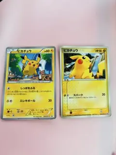 ピカチュウ 214/SM-P PROMO 2枚セット 2枚セット】ピカチュウ プロモ SM-P 214 ポケカ - メルカリ