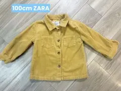 ZARA コーデュロイ ジャケット 옐로우