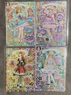 アイカツ！ アイカツアンコール ER 4枚セット