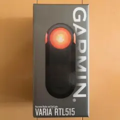 新品 未使用 送料無料 GARMIN ガーミン VARIA RTL 515のサムネイル