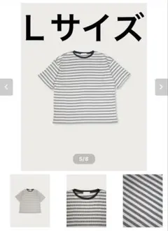 2025年最新】Daydream ovyの人気アイテム - メルカリ