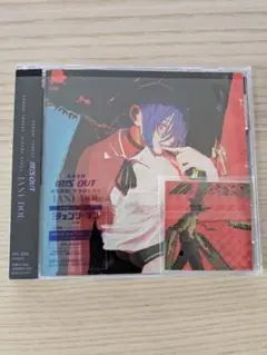 米津玄師「IRIS OUT / JANE DOE」