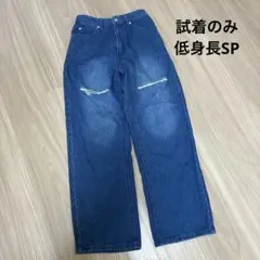 試着のみ⭐︎アベイル　低身長SP ダメージカットデニムパンツ#しまむら、GALのサムネイル