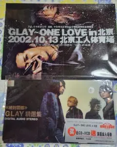 GLAY 日中国交正常化三十周年特別記念コンサート ONE LOVE in 北京