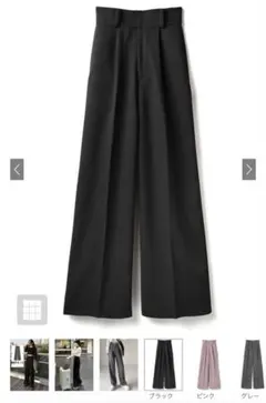 センタープレスワイドタックロングパンツ[gm615] グレイル