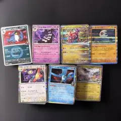 ポケモンカードゲーム 500枚以上 まとめ売り（大量セット）