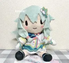 プロセカ　ふわぷちミニぬいぐるみ　草薙寧々　Brand New World