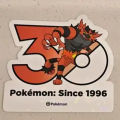 ポケモン 30周年記念 ゲンガー ステッカー 韓国 - メルカリ