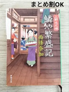 Item thumbnail for item 4a10641a-847e-415e-b6be-6b109f18926a