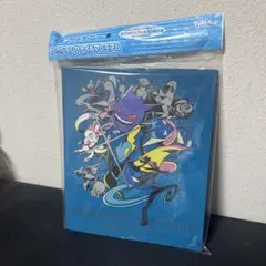 2025年最新】ファイルセット ポケモン 未開封の人気アイテム