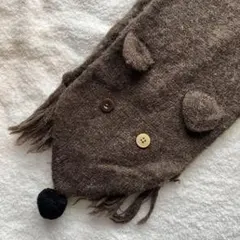 パーリッシィ　PAR ICI キツネ　ウールマフラー　ブラウン