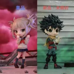 僕のヒーローアカデミア Qposket トガヒミコ 緑谷出久 セット