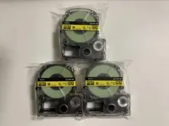 ★新品★未開封★キングジム テプラテープPRO 黄色テプラテープ ９㎜×3個