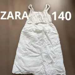 ZARA kids