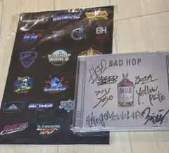 【BADHOP】CD DVDセット Amazon.co.jp: 【Amazon.co.jp限定】BAD HOP FOREVER (ALL TIME