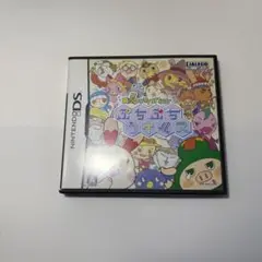 瞬感アクティブパズル ぷちぷちウイルス ニンテンドーDS ジャレコ JALECO