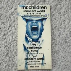 Mr.Children innocent world CD シングル