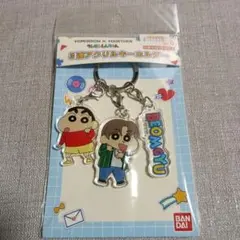 クレヨンしんちゃん 3連アクリルキーホルダー