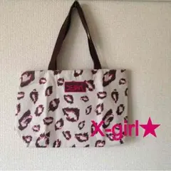 【未使用・美品】x-girl☆トートバック