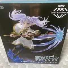 プライズフィギュア　まとめ売り　鬼滅の刃　ハンターハンター　呪術廻戦　フリーレン プライズフィギュア まとめ売り 鬼滅の刃 ハンターハンター 呪術