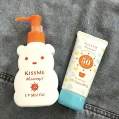 マミー　UVマイルドジェルN　UVアクアミルク　日焼け止め