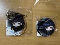 ニート部 グッズバラ売り⭕️ 2026年最新】ニート部の人気アイテム - メルカリ
