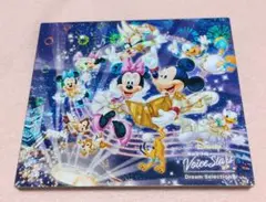 ディズニー　声の王子様　voicestage　DreamSelection