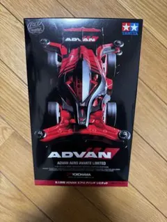 2025年最新】エアロアバンテリミテッドの人気アイテム - メルカリ