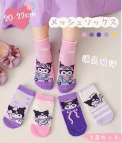 Item thumbnail for item 82f281d0-b38c-4e29-9bc4-2cde4eb15af2