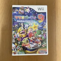 マリオパーティ9 Wii