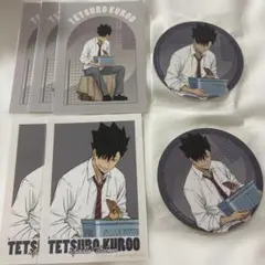 ハイキュー 東武動物公園 黒尾 特典ポストカード コースター