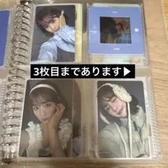 ME:I 石井蘭 まとめ売り