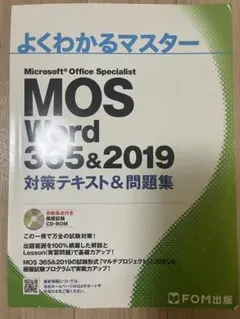 まゆみん様 リクエスト 2点 まとめ商品
