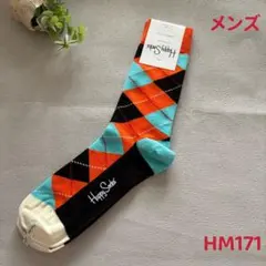 uuuuu様 リクエスト 5点 まとめ商品