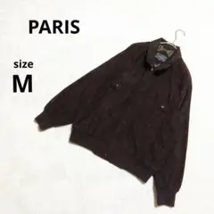 美品　パリス　ブルゾンM ジャンパー　長袖　　茶系　中国製