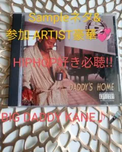 Item thumbnail for item 7c79da70-e21e-4589-8171-04aaf2e40b15