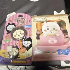 ちいかわ フィギュアセット ガム付き