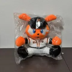 リュウ様専用 ジャビットくんぬいぐるみ※サイン入り