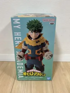 僕のヒーローアカデミア フィギュア 緑谷出久 デク