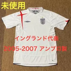 2025年最新】イングランド代表ユニフォーム2006の人気アイテム