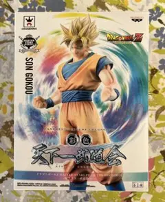 2025年最新】msp 悟空の人気アイテム - メルカリ