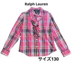 サイズ130 ③⑦ Ralph Lauren シャツ　チェック　ブラウス