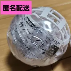 ガシャプラQ ガシャポンステーション ガシャポン　ホワイト1個