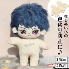 Item thumbnail for item 3e4f53c4-5878-4130-8a07-f5d1efbe25c7